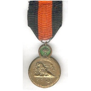 BELGIQUE - MEDAILLE YSER -  ORDONNANCE