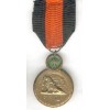 Medaille YSER BELGIQUE - Ordonnance