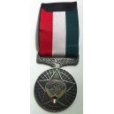 LIBERATION DU KOWEIT-ORDONNANCE-BRONZE