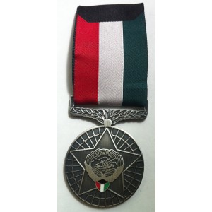Libération du Koweit - Ordonnance Bronze