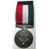 LIBERATION DU KOWEIT-ORDONNANCE-BRONZE