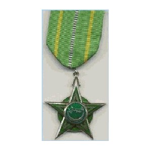  MAURITANIE Ordonnance - Mérite chevalier