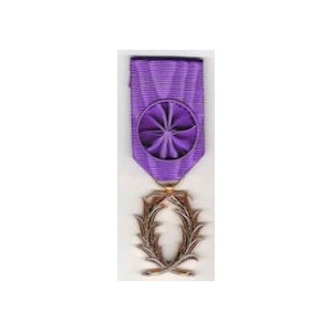 Palmes Académiques - Officier - Ordonnance - Bronze doré 