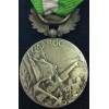 COMMEMORATIVE MAROC 1907-1909