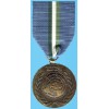 Ordonnance FSNU/UNTEA