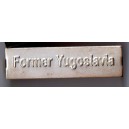 FORMER YUGOSLAVIA Bronze argente ORDONNANCE