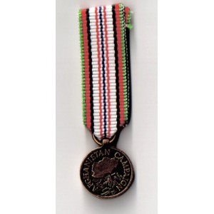 AFGHANISTAN  CAMPAIGN MEDAL US REDUCTION