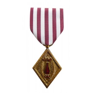 LIBAN -  MEDAILLE ORDONNANCE DES BLESSES DE GUERRE