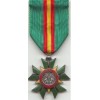 Togo - Ordre du Mérite - Ordonnance
